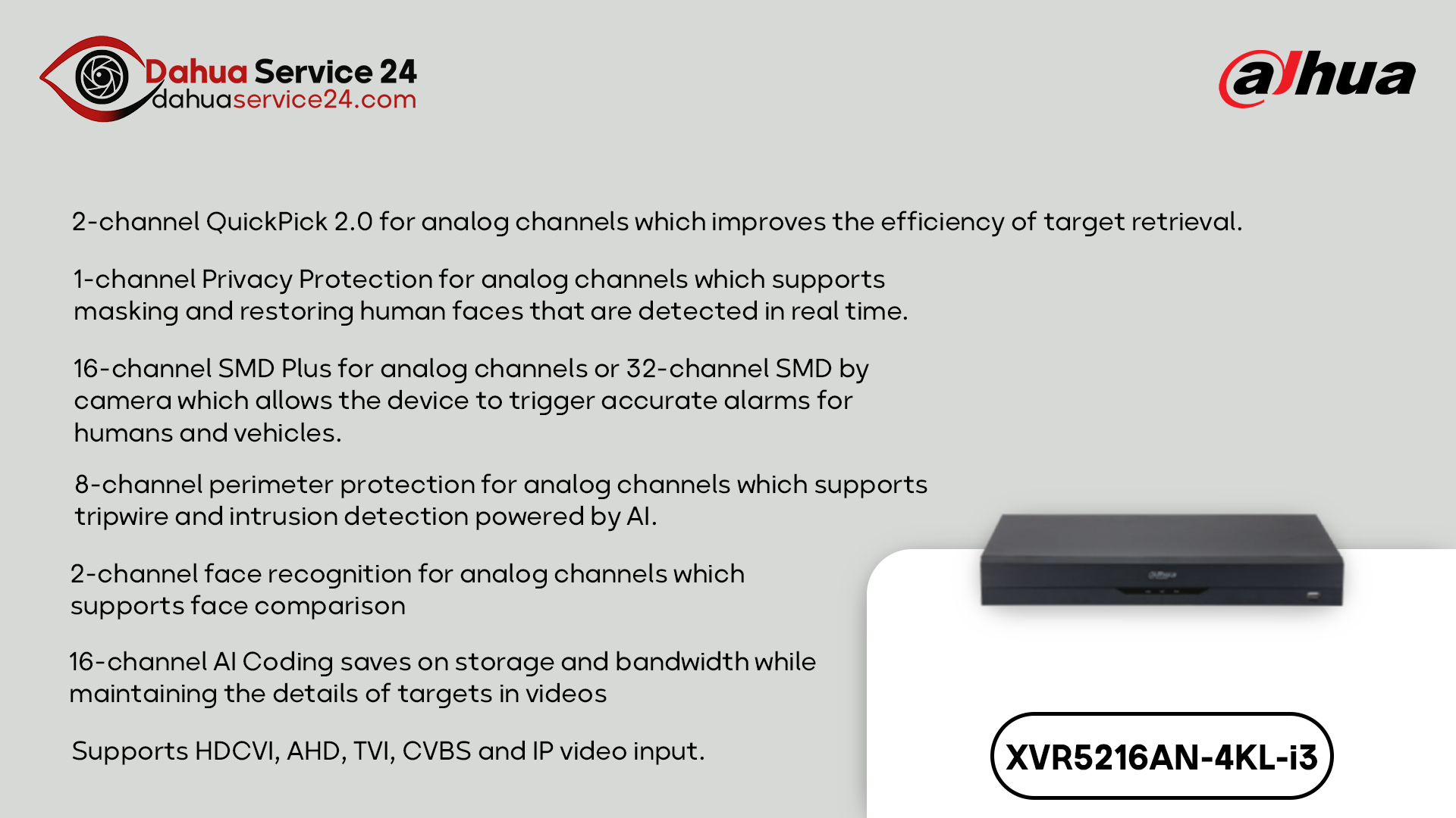 مشخصات دستگاه XVR داهوا مدل XVR5216AN-4KL-I3