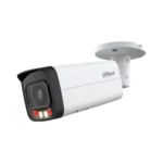 دوربین مداربسته داهوا مدل DH-IPC-HFW2849T-AS-IL - دوربین مدار بسته داهوا - دوربین مداربسته هایک ویژن - یو پی اس - تجهیزات شبکه - دزدگیر تصویری -