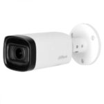 دوربین مداربسته داهوا مدل DH-HAC-HFW1500RP-Z-IRE6 - دوربین مدار بسته داهوا - دوربین مداربسته هایک ویژن - یو پی اس - تجهیزات شبکه - دزدگیر تصویری -