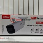 دوربین 2441tpzs - دوربین مداربسته داهوا مدل IPC-HFW2441TP-ZS -